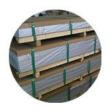 河南鋁蜂窩板 河南鋁蜂窩板